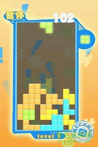 王者俄羅斯方塊游戲 v1.2 安卓版 2