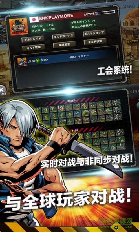 合金彈頭進(jìn)攻修改版無限勛章最新版 v7.0.3 安卓版 3