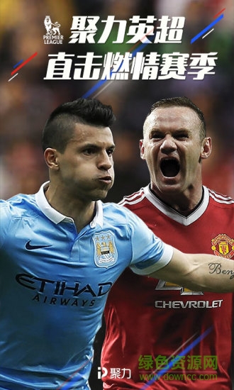 聚力視頻蘋果版 v8.3.9 iPhone版 1