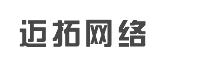 溫州邁拓網(wǎng)絡(luò)科技有限公司<