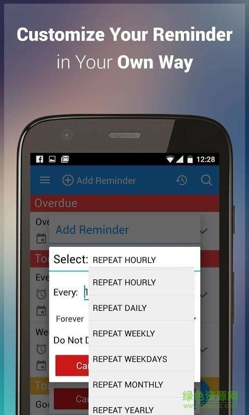 手機(jī)待辦提醒軟件 v2.66.10 安卓版 2