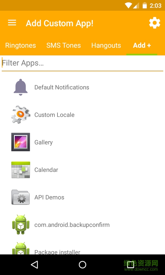 隨機鈴音管家手機版 v4.0.2 安卓版 2