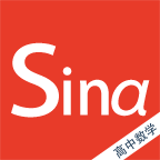 高中數(shù)學(xué)知識(shí)寶典手機(jī)版