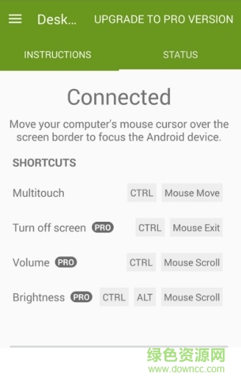 DeskDock free電腦控制軟件 v1.0.9 安卓版 1