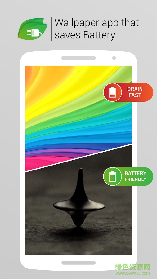 暗黑壁紙手機壁紙 v1.2.0 安卓版 3