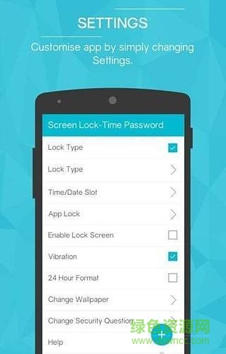 Screen Lock-Time Password手機(jī)版 v1.2.5 安卓版 1