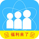 江西移動集團通訊錄ios版