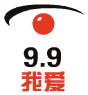 我愛9塊9手機(jī)客戶端