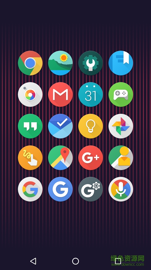 Dives圖標包 v5.5.3 安卓版 3