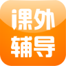 課外輔導(dǎo)客戶(hù)端