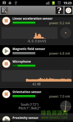 Elixir 2系統(tǒng)信息 v2.41 安卓版 4