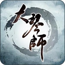 大琴師2手機版