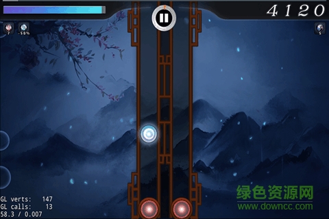 大琴師貳九游客戶端 v2.0.5 安卓版 2