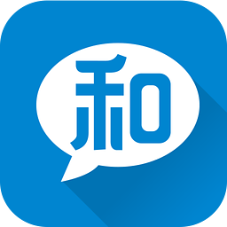 安徽移動集團(tuán)通訊錄手機(jī)版(和信)