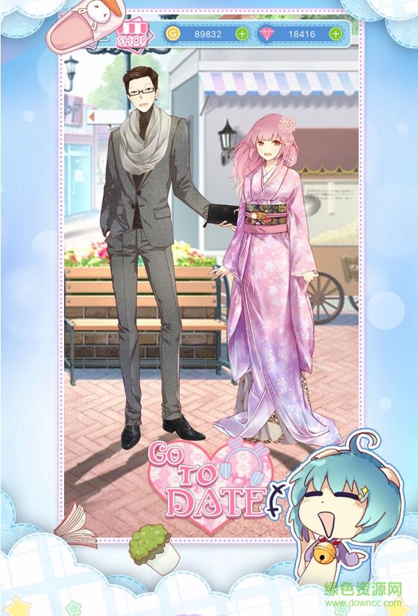 妖精的衣櫥bilibili版 v1.0 安卓版 0