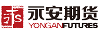 永安期貨