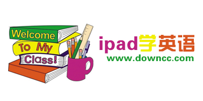 ipad英語app