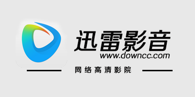 迅雷影音所有版本-迅雷影音手機(jī)版-迅雷影音播放器官方下載