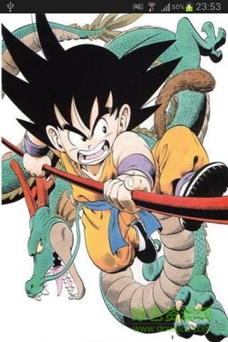 龍珠漫畫(huà)手機(jī)版 v1.0.2 安卓版 1