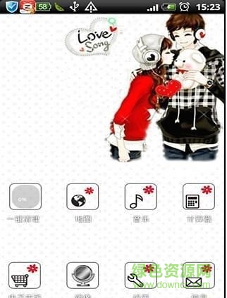 魔秀主題2016(moxiu1328768535) v1.0.2 安卓版 1
