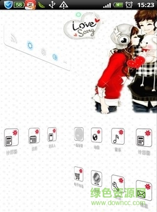 魔秀主題2016(moxiu1328768535) v1.0.2 安卓版 2