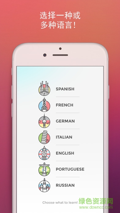 dropsapp(學(xué)外語(yǔ)) v35.93 官方安卓版 2
