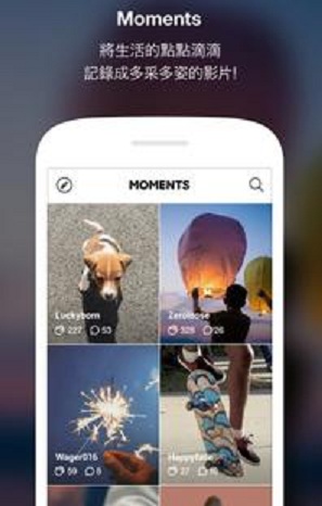 LINE Moments手機(jī)客戶端 v1.0.3 安卓版 3