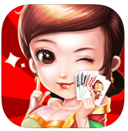 博雅四川扯璇ios版