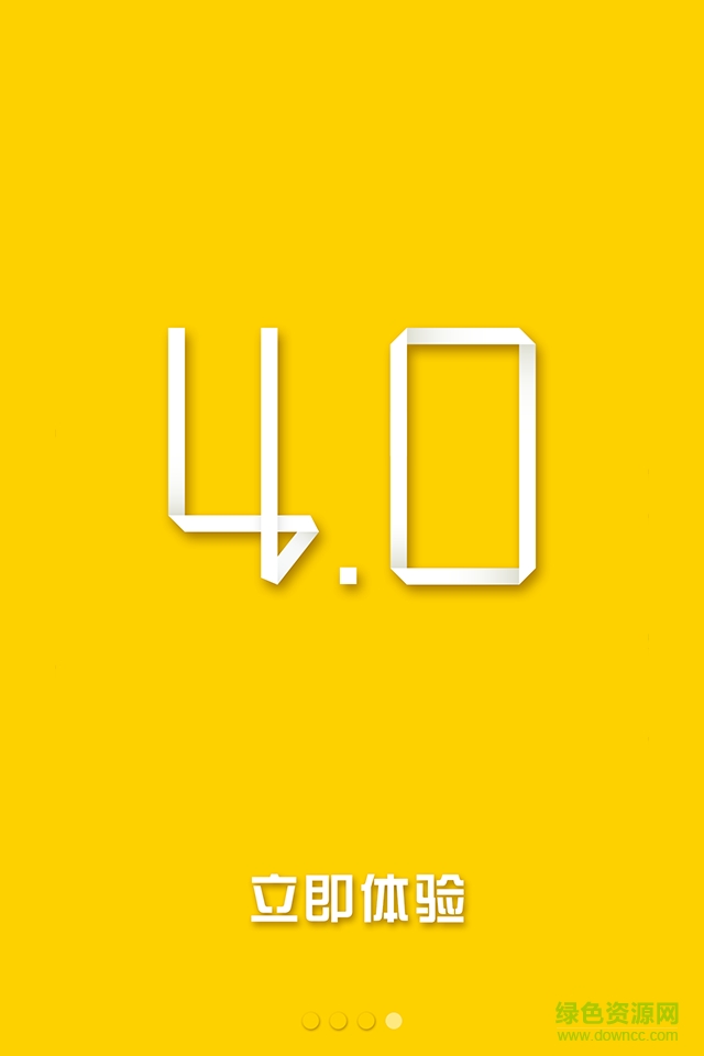 7飯手機(jī)客戶端 v4.1.15 安卓版 0