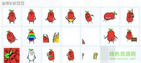 金館長歐豆豆QQ表情包  0