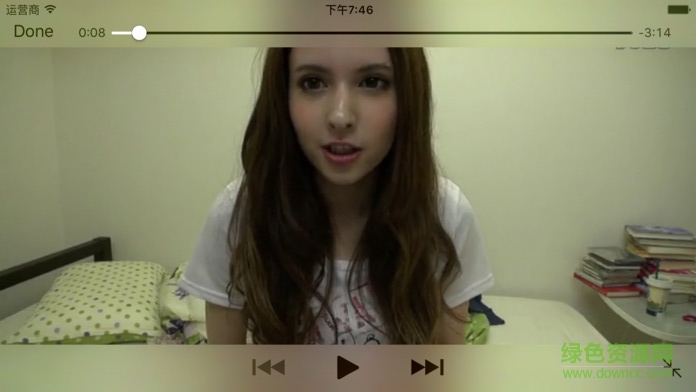 網(wǎng)盤搜索神器專業(yè)版手機版 v1.3.0 安卓免費版 0