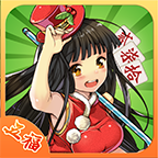 五福碰胡手機(jī)版