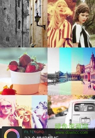 FilterGrid手機(jī)版 v1.3.1 安卓版 1