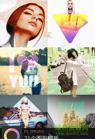 FilterGrid手機(jī)版 v1.3.1 安卓版 2