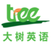 大樹英語手機客戶端