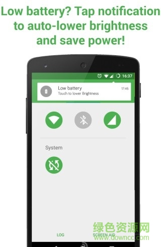 電池輔助(Battery Aid) v10.0.1 安卓版 1