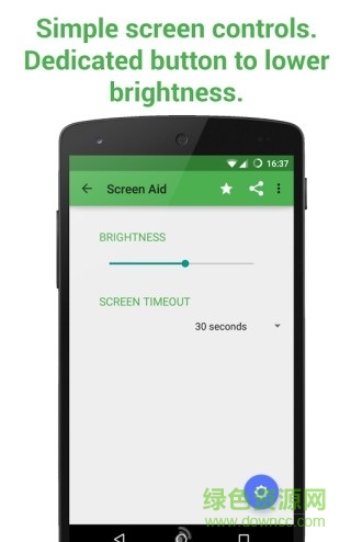 電池輔助(Battery Aid) v10.0.1 安卓版 2