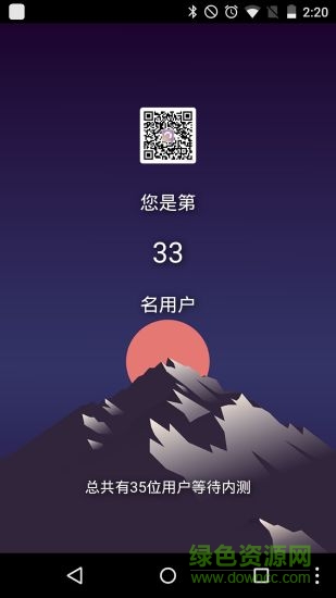 嚕嚕VR app v1.0 安卓版 0