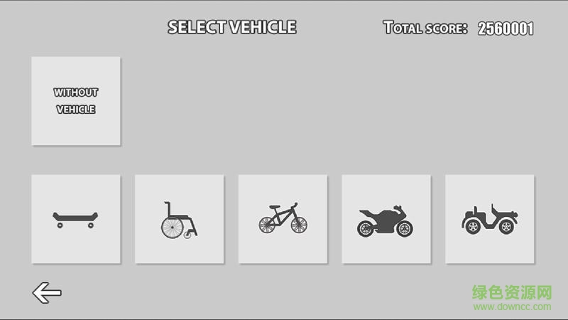 火柴人毀滅內(nèi)購修改版 v1.0.9 安卓版 0
