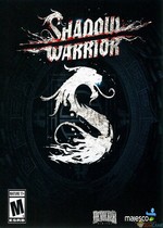 影武者2五項修改器