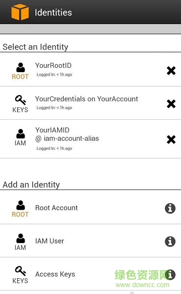 控制臺手機客戶端(AWS) v1.17 安卓版 3