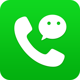 微信電話本手機版