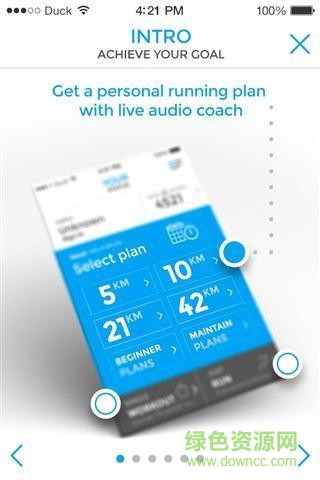 運(yùn)動(dòng)教練手機(jī)版 v2.1.5 安卓版 0