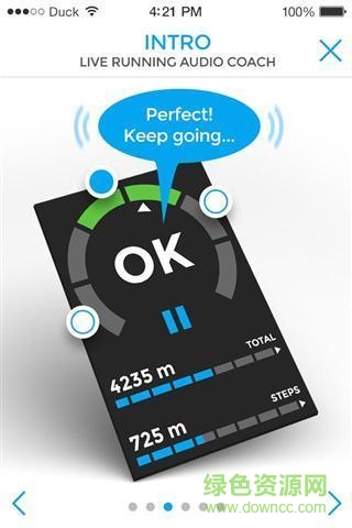 運(yùn)動(dòng)教練手機(jī)版 v2.1.5 安卓版 2