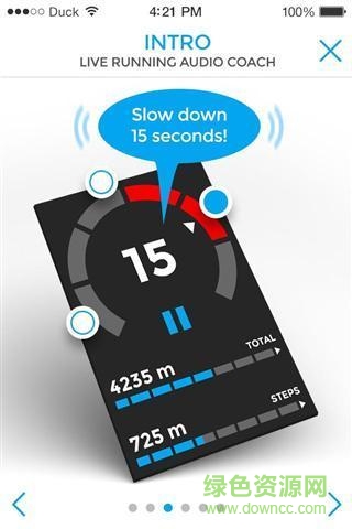 運(yùn)動(dòng)教練手機(jī)版 v2.1.5 安卓版 3