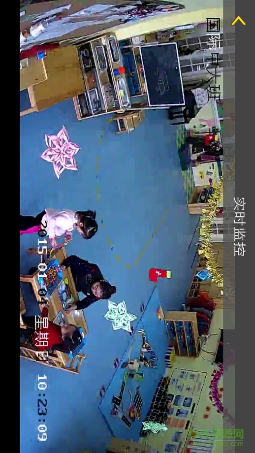 凱威寶寶app(幼兒園監(jiān)控) v1.0 官網(wǎng)免費(fèi)版 3