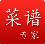 菜譜專家ipad客戶端