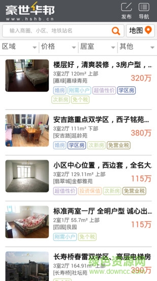 豪華世邦 v0.0.1 官網(wǎng)安卓版 0