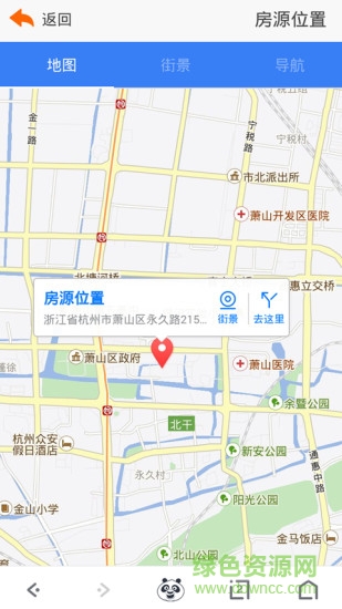 豪華世邦 v0.0.1 官網(wǎng)安卓版 2