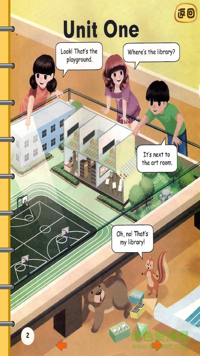 聰聰點(diǎn)讀四年級(jí)下冊(cè)iphone版 v1.0.0 官方ios手機(jī)版 1